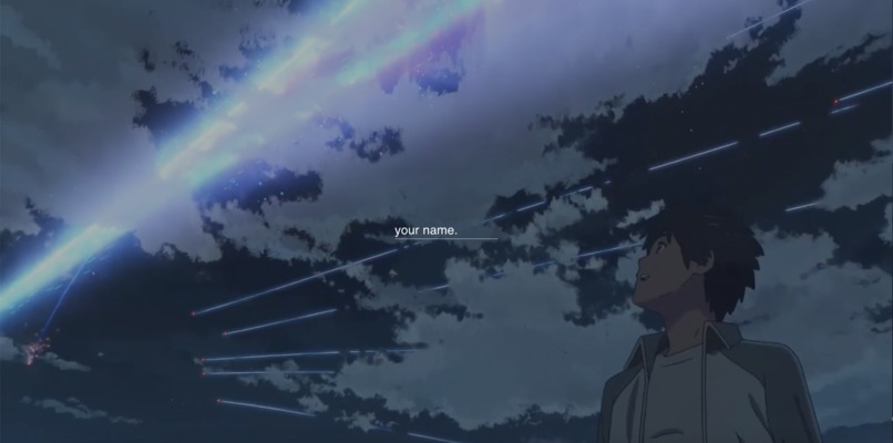 your name. – screenshot 1
