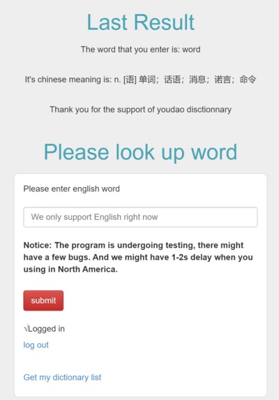 ILLL – screenshot 5