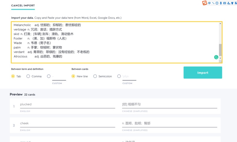 ILLL – screenshot 9