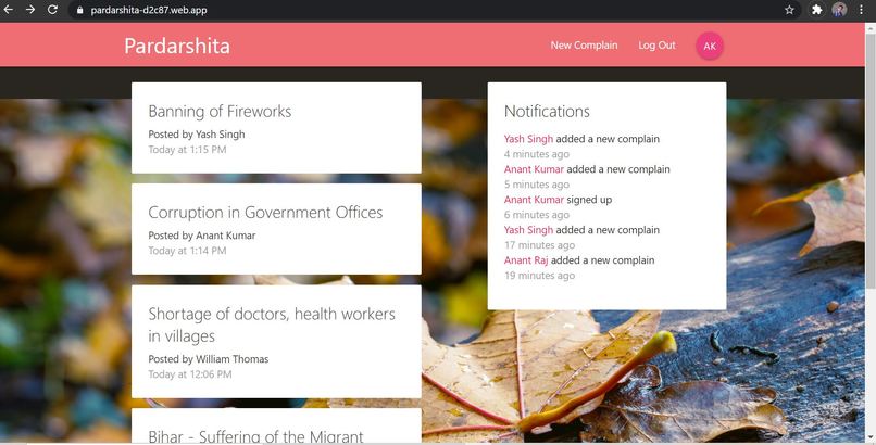 Pardarshita – screenshot 1