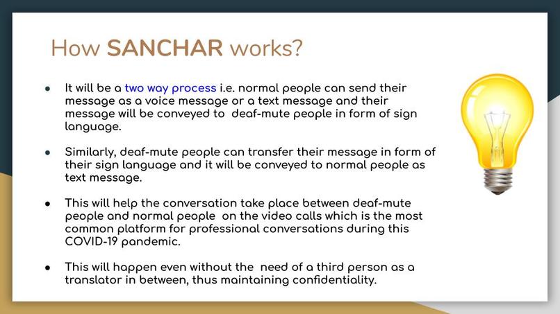 Sanchar – screenshot 2