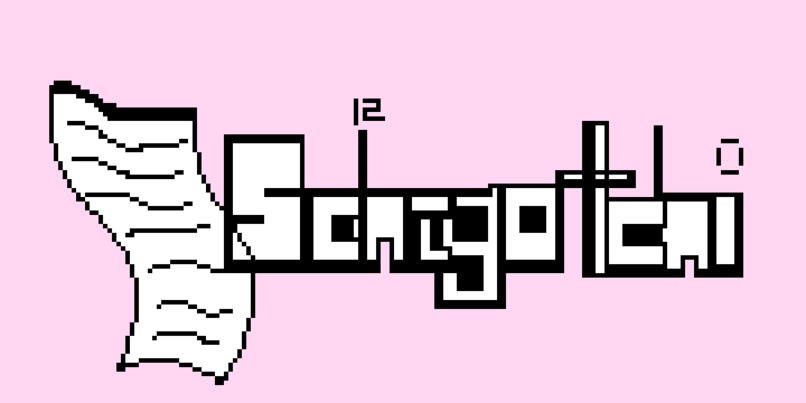 Schegotchi – screenshot 4