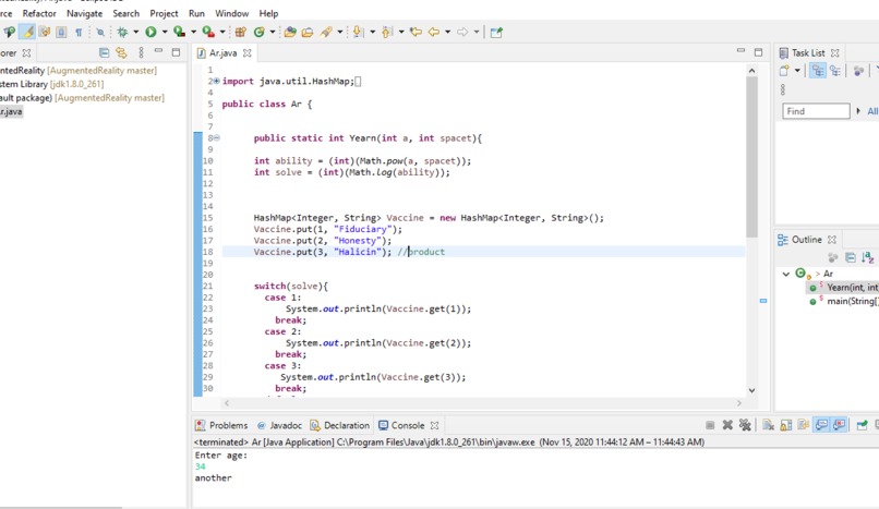 Vaccine ^29 – screenshot 1