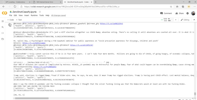 transformerly – screenshot 10