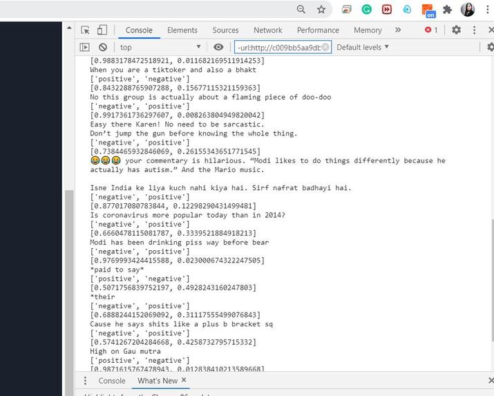 transformerly – screenshot 9
