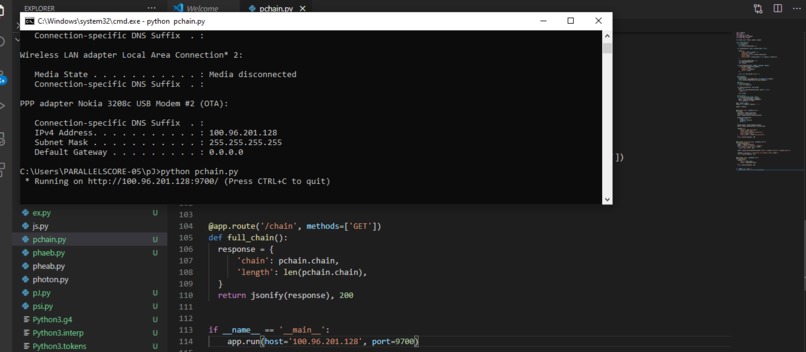 Cn – screenshot 4