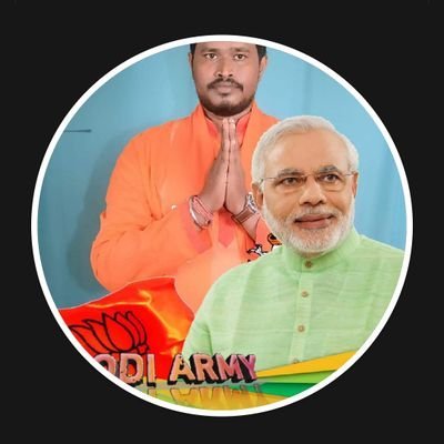 Bjp Bipul Biswas – screenshot 37