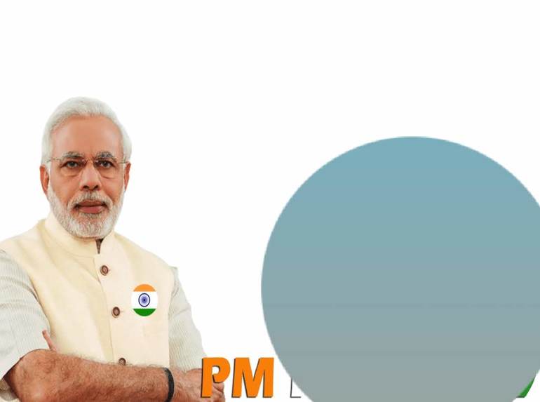 Bjp Bipul Biswas – screenshot 36