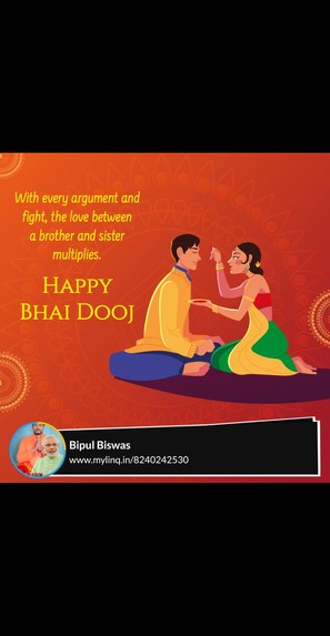 Bjp Bipul Biswas – screenshot 48