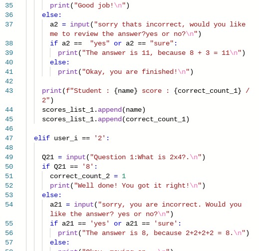 SQAR  – screenshot 2