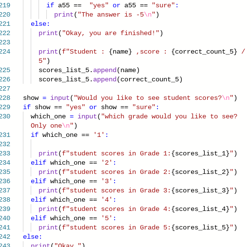 SQAR | Devpost