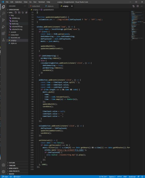 Nimble – screenshot 3