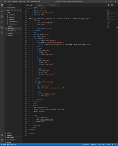Nimble – screenshot 6