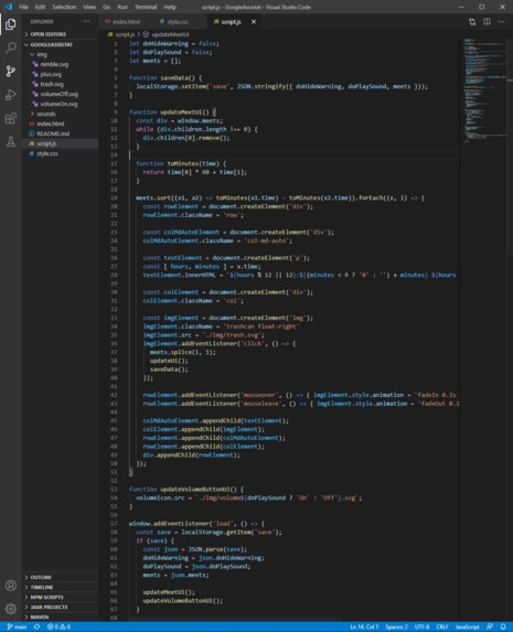 Nimble – screenshot 4