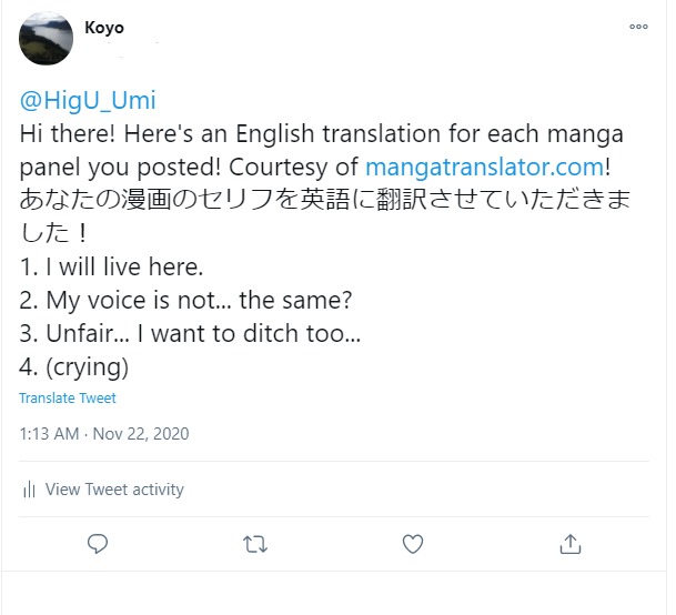 Twitter Manga Translator – screenshot 4
