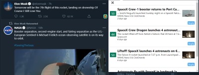 Magpie – screenshot 1