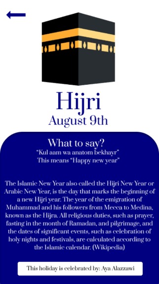 Momentum – screenshot 4