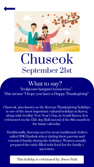 Momentum – screenshot 3