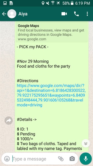 PICK my PACK – screenshot 10