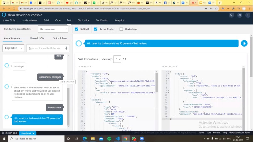 KnowMovie – screenshot 1