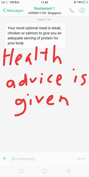 Receiver – screenshot 4