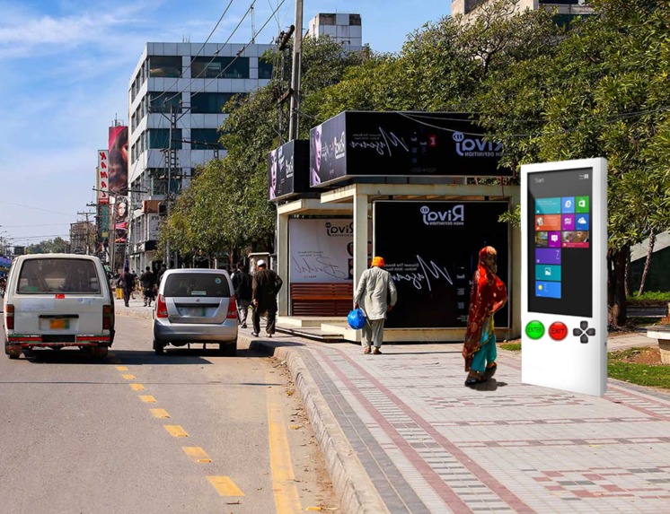 AuroEducative – screenshot 1