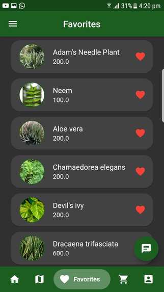 ماحول – screenshot 9