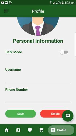 ماحول – screenshot 12