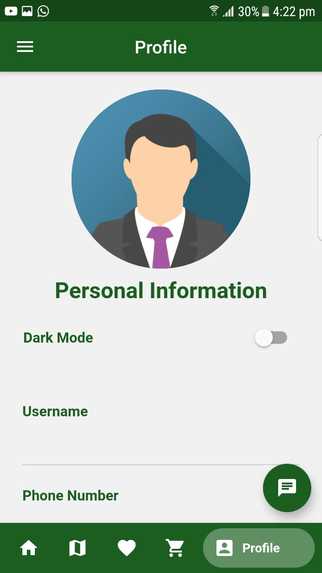 ماحول – screenshot 13