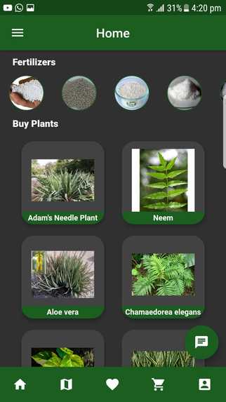 ماحول – screenshot 6
