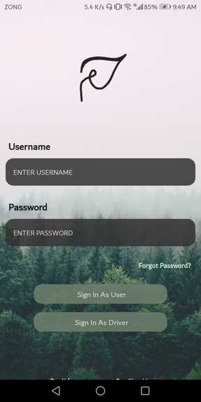 مخلص (Mukhlis)  – screenshot 1