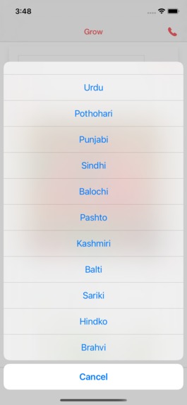 AayKisan – screenshot 8