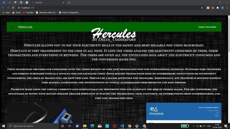 Hercules – screenshot 1