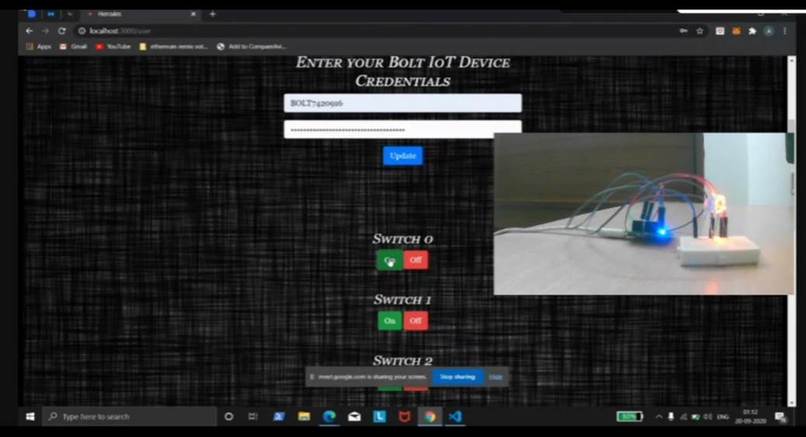 Hercules – screenshot 4