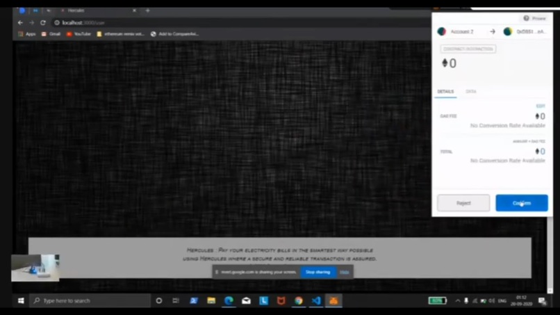 Hercules – screenshot 5
