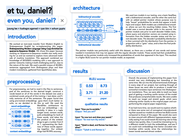 Et tu, Daniel? – screenshot 1