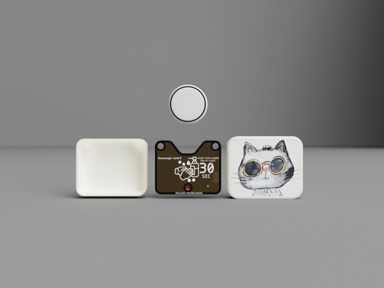 Clean Enough – screenshot 1