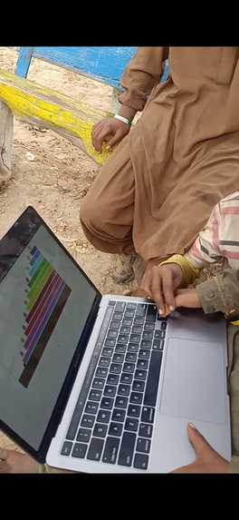 AuroEducative – screenshot 4