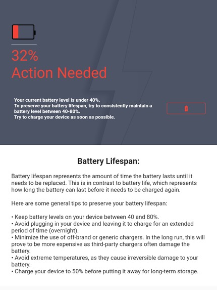 Power+ – screenshot 1