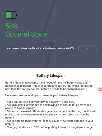 Power+ – screenshot 2