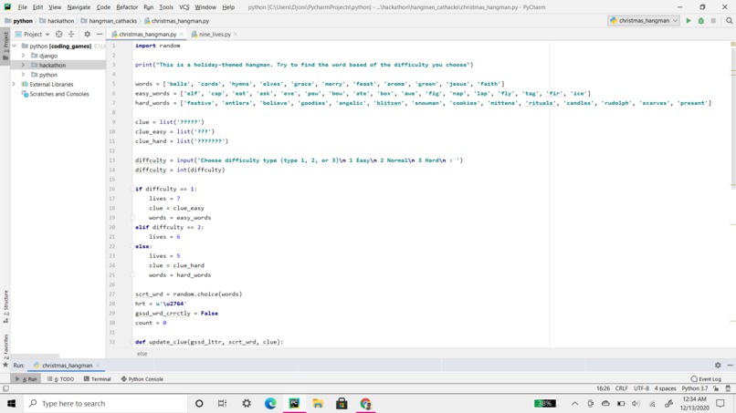 Christmas Hangman – screenshot 3