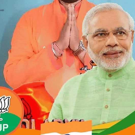 Bjp Bipul Biswas – screenshot 58
