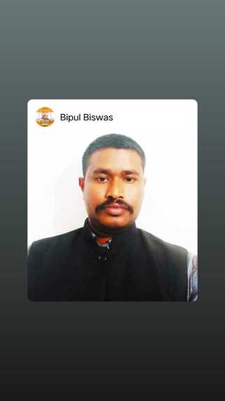 Bjp Bipul Biswas – screenshot 94
