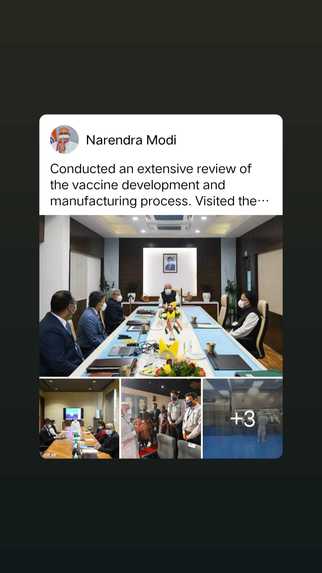 Bjp Bipul Biswas – screenshot 66