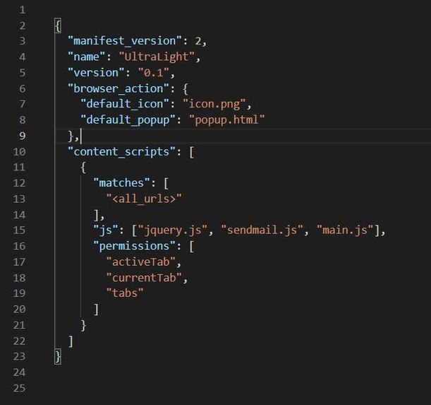 Ultralight – screenshot 2