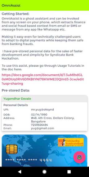 Omniassist, Financial Ghost Assistant for the Next Billion – screenshot 2