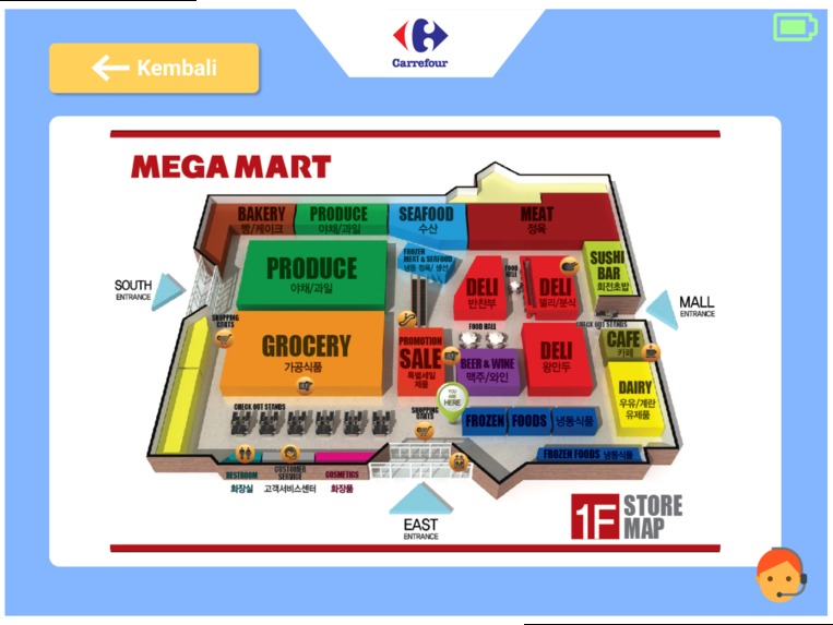 SI4304 - Keranjang Ajaib – screenshot 2