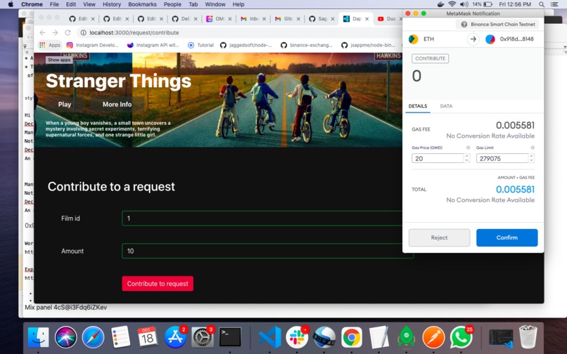 DeCinema – screenshot 5