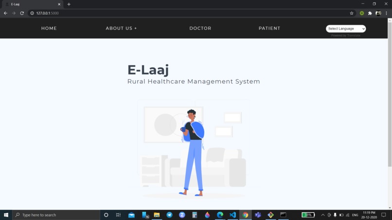 E-Laaj - Rural Healthcare Management System – screenshot 1