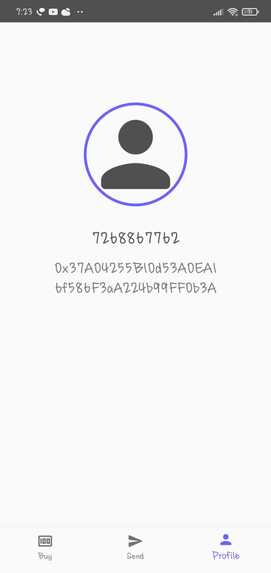 Ethastra – screenshot 3